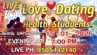 Love, Relationships & Real Talk | Live Advice & Open Conversations | LIVE 15-01-2026 at 7pm