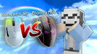 Обзор Kone Pro Air против Bloody A60