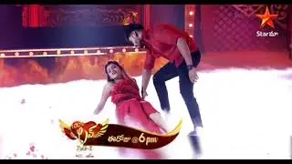 100% love program ,ame katha serial ravi//games, songs, full comedy//