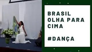 Keiphany Gomes- dan&ccedil;ando Brasil olha pra cima
