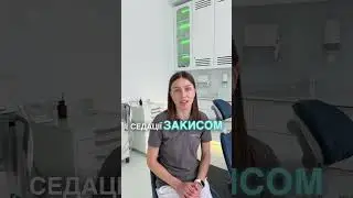 ЗАКИС АЗОТУ Що це таке?