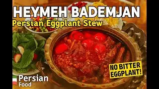 Easy Gheymeh Bademjan Recipe - I Fixed the Bitter Eggplant Problem!  4 Min Persian Magic