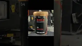 DEVELON / DOOSAN Engine Oils | Reliable Protection for Heavy Equipment