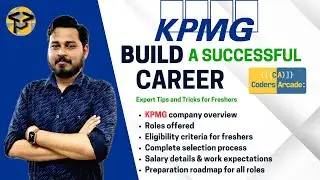 🔥 Подробное описание программы стажировок в KPMG | Должности, зарплата, подготовка и процесс отбо...