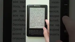 Prestigio Libretto PER 5162