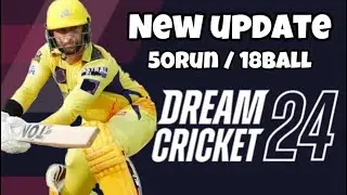 ￼ Devon Conway 50Ran only 18 Ball | New Update ￼ Dream Cricket 2k24 | #gaming #dreamcricket24 #ios