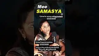 CAL ME FINANCIAL ADVIS FINANCIAL PLANING 9059036980