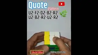 Quote Pattern (U2-F2-D2-B2-R2-U2-B2-R2-U2-R2)