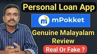 mPokket Personal Loan App Review | Malayalam | Loan Up to ₹30,000 ? | Clince Raj Manivalliyil