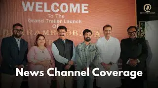 Watch Trailer Launch Event of Dharamraobaba Atram On @breakingboomnews