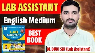 Lab Assistant Science Best Book For English Medium 