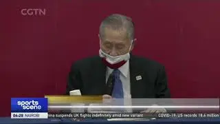 Tokyo 2020 President Yoshiro Mori said Games to receive additional $210 million from sponsors