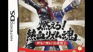 Nds My Top 5 Rhythm Games