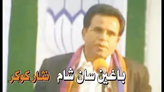 Mokhi Media 