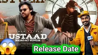 Ustaad Bhagat Singh Movie Update | Ustaad Bhagat Singh Movie Release Date | Pawan Kalyan, Sreeleela