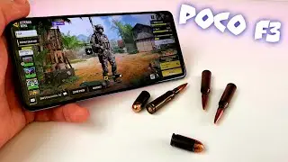 POCO F3 ИГРОВОЙ ТЕСТ - CALL of DUTY 🐔