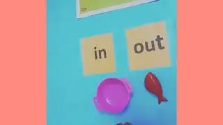 concept of 'in' / 'out'