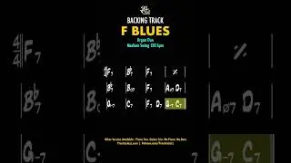 F Blues - 120bpm | Jazz Backing Track | Solo & Comping & Chord Practice  #jazzpracticing #jazzorgan