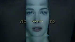 Что стало с Арвен после Властелина колец
