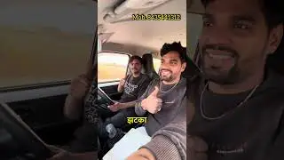 Kansara se Ecco geskit manasa