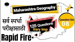 | Maharashtra geography Question Set Part 8 video in Marathi |Mpsc IQ education|