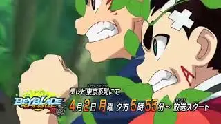 Beyblade Burst ChoZ (Super Z) Preview