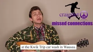 Manitowoc Minute: Valentine's Day Missed Connections Love Ballad
