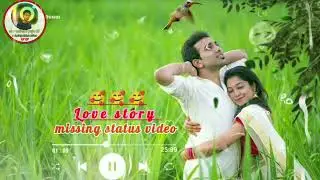 new#status💕Love#missing💔 Facebook#status🤕story#WhatsApp😰 missing#Love story🥺video.......2023🥀💔😭😭