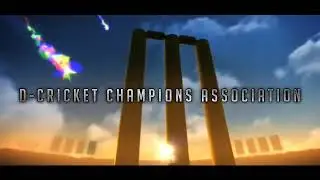 DCCA Introduction