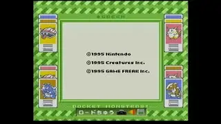 Прохождение игры Pok&eacute;mon Stadium 2 GB Tower | Часть 2 | Pok&eacute;mon Green | Nintendo 64