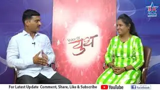 I proud to i am a artist My interview in marathi in maharashtra
