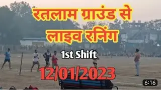 Ratlam Football Ground || RRC Group D 12 January PET 2023 Running Video RRC Group D PET 2nd  shift