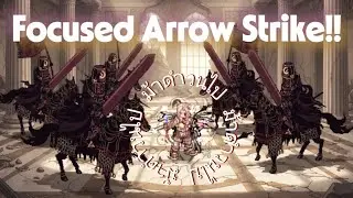 ROC Baphomet : Sniper Focused Arrow Strike 