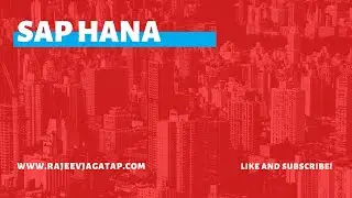 Как отобразить данные из композитного поставщика из SAP HANA Studio