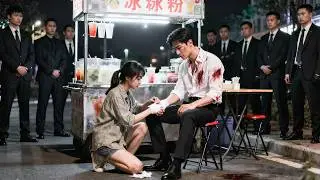 他是港城人人聞風喪膽的黑幫老大，卻偏偏愛上路邊賣冰粉的少女，人人等著看這個小丫頭被撕碎，可後來有人卻撞見這個殺人不眨眼的惡魔把她輕輕摟入懷中，眼裏的溫柔快要溢出來！ZYDJ