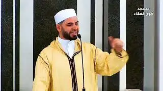خطبة الجمعة : عوإن استنصروكم في الدين فعليكم النصر.  21 صفر 1447(15.8.2025)