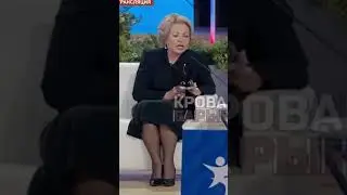 #новости #Матвиенко #Россия #здоровье #мужчины