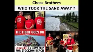 Who Took the Sand Away (Lyrics)