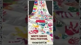 WHITE HOLI SAREE 2024 #saree #holi #holispecial #shorts