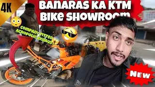 Banaras ka KTM bike showroom new KTM bike launching😱👀🥳#banarash #rider #ktm #ktmrc390 #vlog 😘🔥