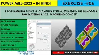 Powermill face milling |drilling |model area| Constant Z| Raster flat |Curve Profile Chamfer milling