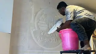 Shop Interior Wall Design &ndash; Cash Counter Backside Wall With Logo | Wall Texture Design ideas
