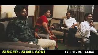 Rimjhim Rimjhim || Making Song Video || Sunil Soni ||  kanchan Joshi || The CGF Music