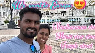 😎Rs.325/-ல ஐரோப்பாவா 😱AR தங்ககோட்டை| Yelagiri |near by chennai Complete Guide #hemavasanth #couple