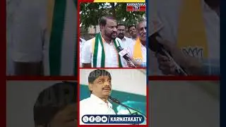 D Krishnakumar | Bengaluru Rural Loksabha Constituency | Dr Manjunath vs DK Suresh | Karnataka TV