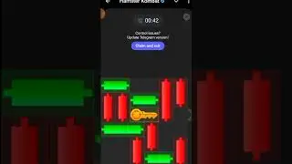 Hamster Key 14 September mini game