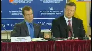 Создание инновационного кластера в Крыму