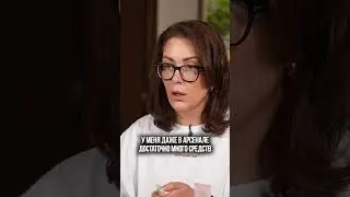 ЧЕМ ОПАСЕН La Roche Posay?!