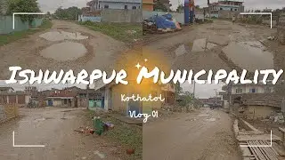 Short visit to ishwarpur municipality in Sarlahi District, Nepal