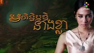 CG Showreel of Sreyneat Tep